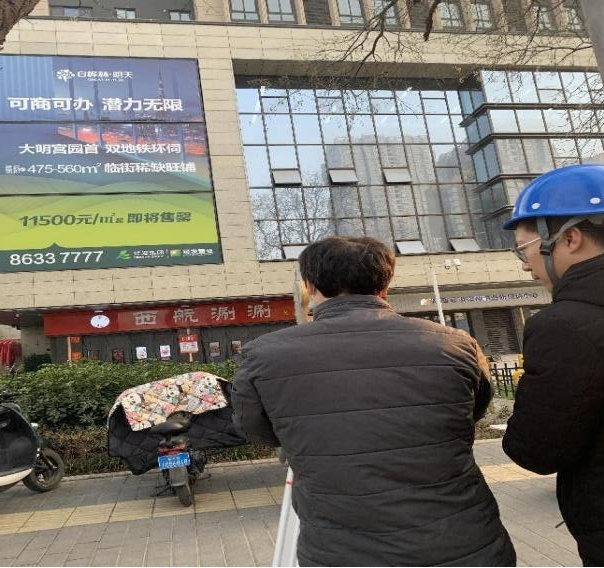 1682226202362018.jpg 圖片2.jpg