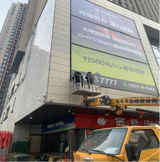 1682226214544397.jpg 圖片1.jpg