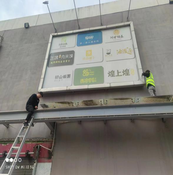 1683181363736951.jpg 圖片1.jpg