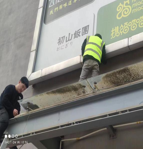 1683181381927661.jpg 圖片2.jpg