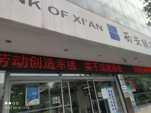 1686813664823141.jpg 圖片1.jpg