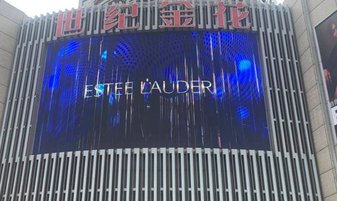 1686894284380356.jpg 圖片2.jpg