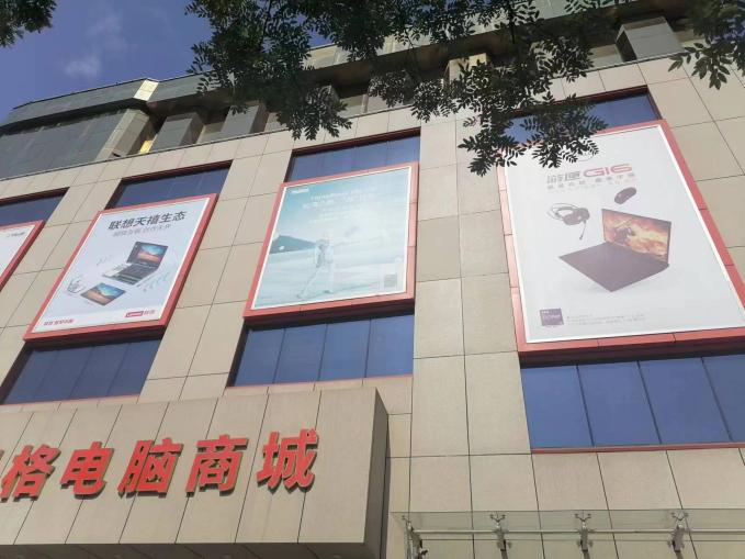 1687767990236386.jpg 圖片1.jpg