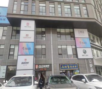 1687768491719727.jpg 圖片6.jpg