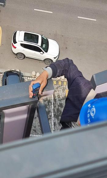 1687768523772563.jpg 圖片7.jpg