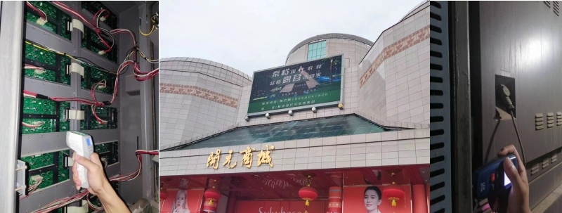 1690947667341458.jpg 圖片6.jpg