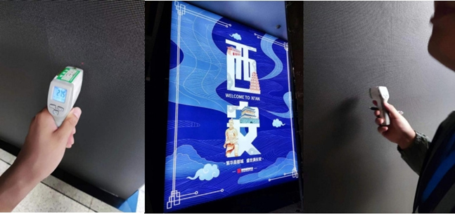 1690948038828734.jpg 圖片7.jpg